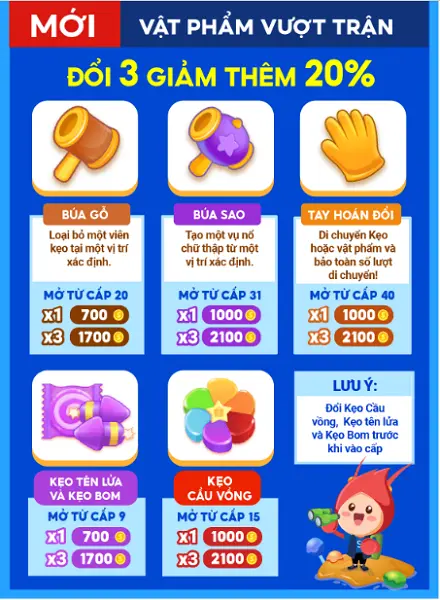 23-03-2025/Game-Aaop-Kaoo-Shopee-1742718650444.webp